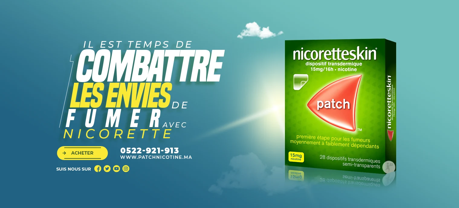 patchnicotine patchnicotine